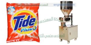 الات تعبئة وتغليف بودر
