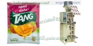 الات تعبئة وتغليف بودر