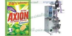 الات تعبئة وتغليف مواد غذائية