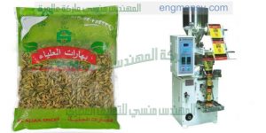 الات تعبية وتغليف المنتجات الزراعية