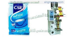 الة تعبئة وتغليف المنتجات المجمدة ومعكرونة وبسكويت وسكر وشوكولاته وسكاكر