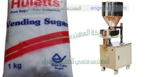 التعبئة والتغليف وخطوط الانتاج ماكينة تعبئة بقوليات ارز سكر فول عدس