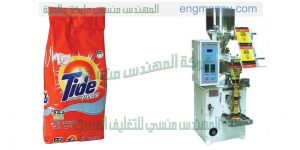 اوفر ماكينات تعبئة سكر وارز ومواد غذائية من شركة المهندس منسى