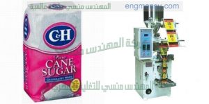 تعبئة الأدوية من شركة المهندس منسى ام توباك