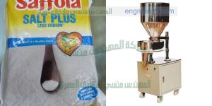 تعبئة الأدوية من شركة المهندس منسى ام توباك