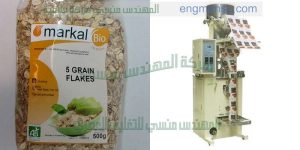 تعبئة الأدوية من شركة المهندس منسى ام توباك