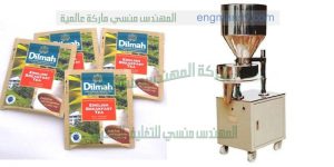 تعبئة الشاي