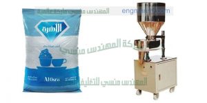 تعبئة الشاي تعبئة البقوليات تعبئة الحبوب تعبئة السكر