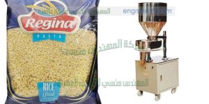 تعبئة المواد الغذائية الجافة