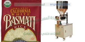 تعبئة حبوب بقوليات مكسرات فول عدس الارز سكر حمص