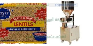 تعبئة حبوب نصف اوتوماتيك من شركة المهندس منسى لماكينات التعبئة و التغليف