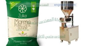 تعبئة وتغليف الارز