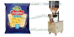 تعبئة وتغليف الحبوب