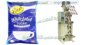 تعبئة وتغليف السكر