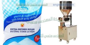 تعبئة وتغليف السكر