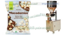 تعبئة وتغليف المواد الغذائية