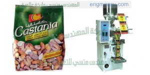 تعبئة وتغليف بهارات حبيبات تعبئة مواد جافة في اكياس من شركة المهندس منسى