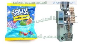 تعبئه دقيق البسبوسة بماكينه تعبئه حبوب