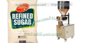 تعبئه دقيق البسبوسة بماكينه تعبئه حبوب