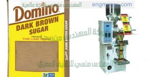 تغليف ادوات البحر وتغليف اللعب وتغليف كافة انواع الاكسسوارات