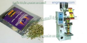 تغليف اكسسوارات مستحضرات تجميل وتغليف اصابع الروج