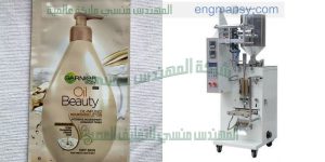 تغليف اكياس بالبولي بروبيلين ماكينة تغليف اتوماتيك