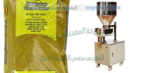 حبوب بقوليات موالح بهارات سكر رز