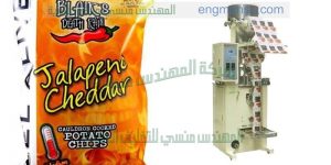 خط التعبئة التلقائية