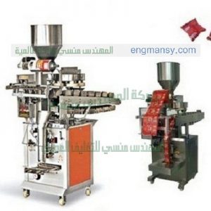 خط تعبئة الحلوى وسادة