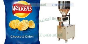 خط تعبئة شيبس البلت