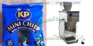 خط تعبئة شيبس البلت