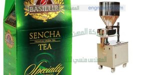 خط تغليف و تعبئة شاي