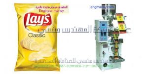 خطوط تعبئة وتغليف الشيبس وسناكس