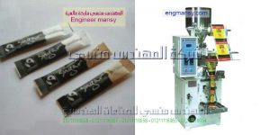 ماكنة تعبئة اصابع السكر البورشن الخاص بالمطاعم و الكافيتريا و الفنادق