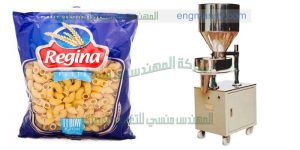 ماكنة تعبئة الحبوب والمنتجات الناعمة