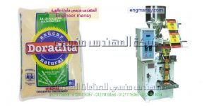 ماكنة تعبئة وتغليف بقوليات ارز وعدس من شركة المهندس منسي ماكينات التعبئة و التغليف