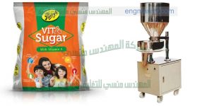 ماكيتة تعبئة حبوب دوائية