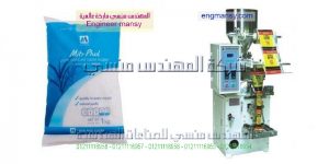 ماكين تعبئة السكر والبقوليات