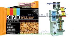 ماكين تعبئة رأسى بقوليات وسكر وأرز ومكرونة