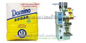 ماكينات التعبئه حبيبات و بودر