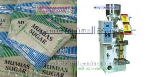 ماكينات تعبئة أرز وسكر وبقوليات أوتوماتيك