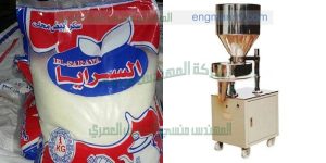 ماكينات تعبئة السكر