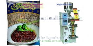 ماكينات تعبئة بقوليات وارز ومكرونة وعدس وسكر