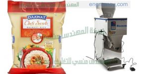 ماكينات تعبئة سكر وارز ومواد غذائية