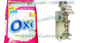 ماكينات تعبئة فانيليا تعبئة مساحيق غذائية