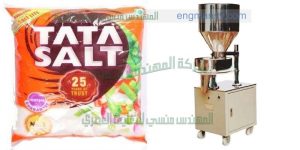 ماكينات تعبئة فانيليا تعبئة مساحيق غذائية