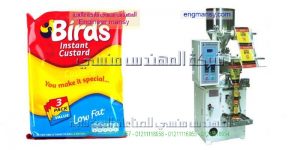 ماكينات تعبئة وتغليف اكياس سناكس وكاراتيه