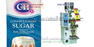 ماكينات تعبئة وتغليف السكر والارز والملح من شركة المهندس منسي ماكينات التعبئة و التغليف