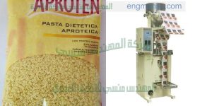 ماكينات تعبئة وتغليف الملح السكر الرز البقوليات جودة عالية سرعة عالية