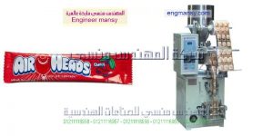 ماكينات تعبئة وتغليف المواد الغذائية